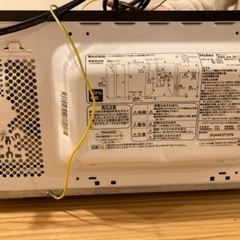 【無料】電子レンジ×ハイアール×2019年製の画像