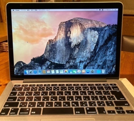 MacBook Pro