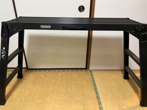 長谷川工業　ブラック足場台 DRXB-1075(0.75m)