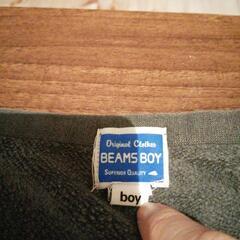 BEAMS BOY　スェット巻きスカートの画像