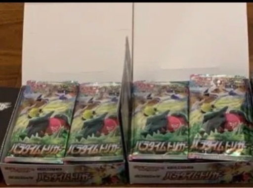 ポケモンBOX