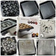 調理器具3点セット