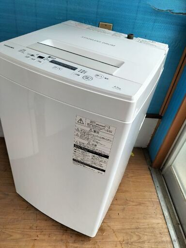 東芝 （TOSHIBA）AW-45M5 全自動洗濯機 4.5K　2017年製