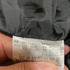 スボルメ SVOLME ダウンコートの画像