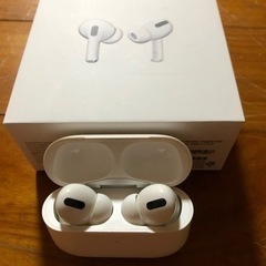 値下げ！AirPods Pro箱付き