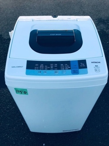 ✨2019年製✨1150番 日立✨電気洗濯機✨NW-50C‼️
