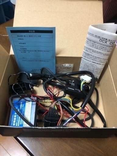 ★開封未使用品★シエクル　★開封未使用品電子スロットルコントローラー　TREC-S7Xa