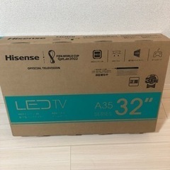 ハイセンス　32型　テレビ