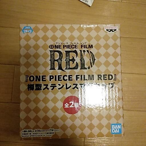 ｏｎｅ　ｐｉｅｃｅマグカップ