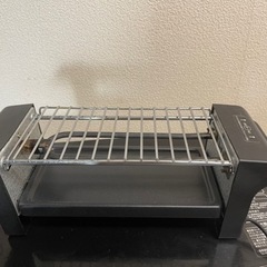 小型焼鳥機の画像