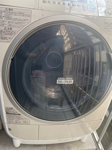 ドラム式洗濯機お譲りします。