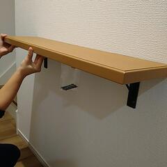 【ほぼ未使用品】棚 2個 