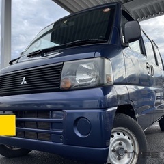 低走行☆9万キロ台‼️月々9千円〜分割可‼️ 働くくるま軽バン入りました‼️車検2年付き！【名義変更代込み】車内広い！人気の三菱ミニキャブバン☆両側スライドドア☆人気の5速MT☆ドラレコ付き！☆その日に乗って帰れます☆低走行☆長〜く乗れます‼️の画像