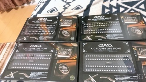 ギャルソン D.A.D エアコンルーバーラインストーン