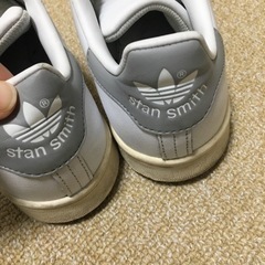 アディダスadidas STANSMITH 23cmスタンスミス　ホワイトグレー♪の画像
