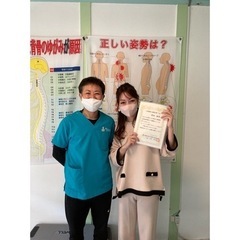 たった4時間で学べる小顔矯正の画像