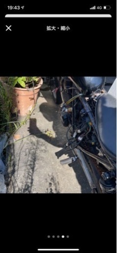 gb250 クラブマン　Honda