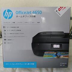 使わなくなったプリンター