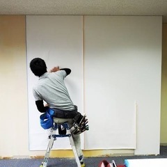 急募！！！北海道　個人事業主のクロス屋募集！！！