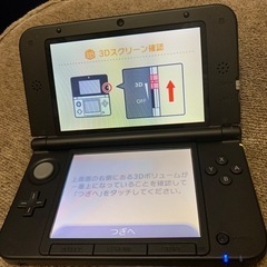 3DSLLワンピースアンリミテッドワールドR限定版本体の画像