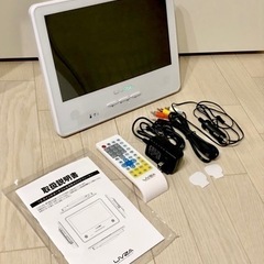 LIVZA 12.5インチ ポータブル 生活防水DVDプレーヤー