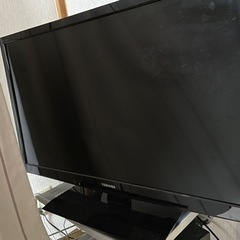 【お取引先決まりました】東芝32型テレビ