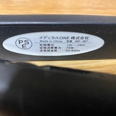 メディカルONE ヘアアイロンの画像
