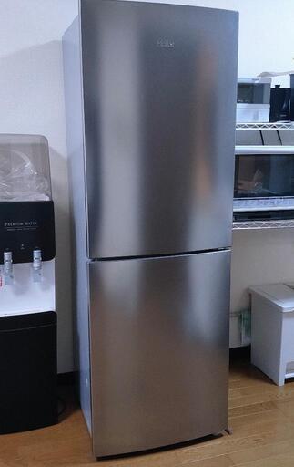 Haier 270L 2ドア冷蔵庫