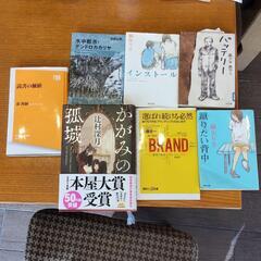 11月27日　浜松読書会