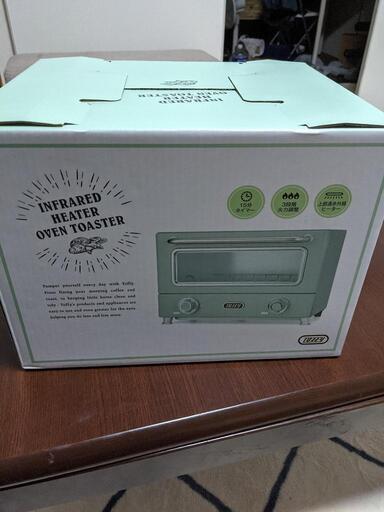 オーブントースター（新品未使用品）