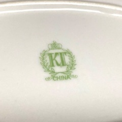 26 大皿 300円の画像