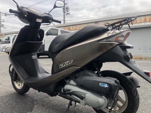AF68 Dio