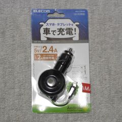 エレコム シガーチャージャー USB 充電器 スマホ  MPA-...