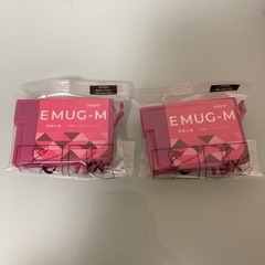 EPSON エプソン 互換インク MUG-4CL マグカップ