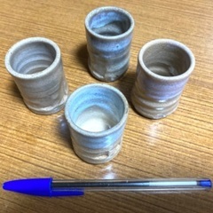 30 お猪口 4点セット 500円