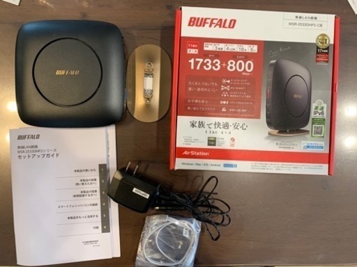 その他 Wi-Fi BUFFALO WSR-2533DHP2-CB