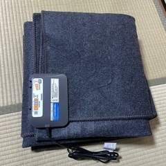 ホットカーペット 2020年製 新品