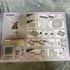 鬼滅の刃　パズルの画像