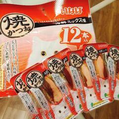 猫用 いなば 焼かつお 海鮮ミックス味🐟セットの画像