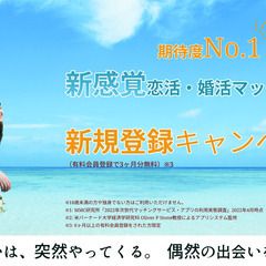 Webデザイン/バナー制作　0円で制作します