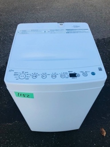 ✨2022年製✨1152番 ハイアール✨電気洗濯機✨BW-45A‼️