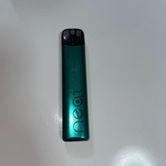 vape neat