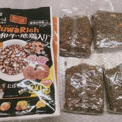 ドッグフード　じゅわリッチ　2kg