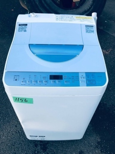 ✨2016年製✨1156番 シャープ✨電気洗濯乾燥機✨ES-TX550-A‼️