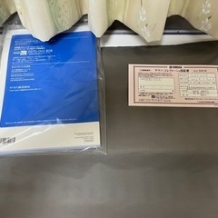 ヤマハエレクトーン　ELB-02 YAMAHA STAGEA 2017年製　椅子付きの画像
