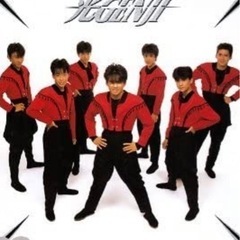 現役光GENJIファンの方〜(^^)