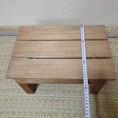 (27日まで)木の踏み台の画像