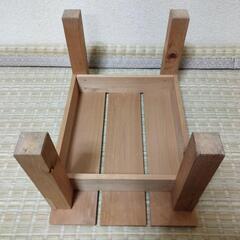 (27日まで)木の踏み台の画像
