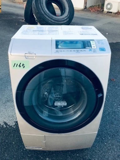 1165番 日立✨電気洗濯乾燥機✨BD-S7500L‼️