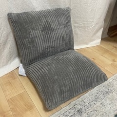 ※ お取引中　リトルルームス　コンパクト座椅子　コロンの画像